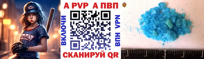 Купить наркоту Заполярный КОКАИН  ГЕРОИН  ГАШ 