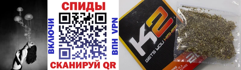 цены   Заполярный  Бутират BDO 