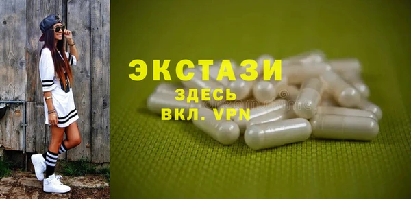 каннабис Покровск