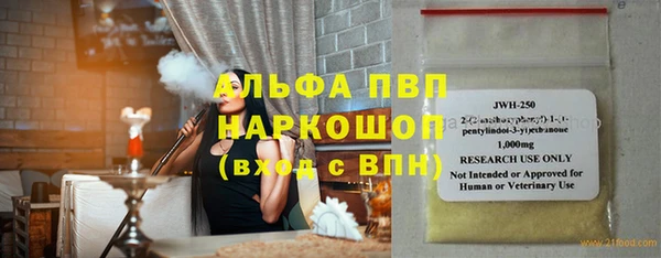 spice Покров