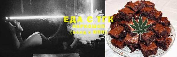 сатива Алзамай