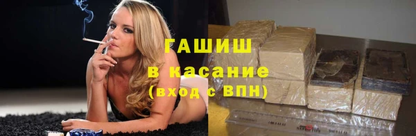 прущая мука Алексеевка