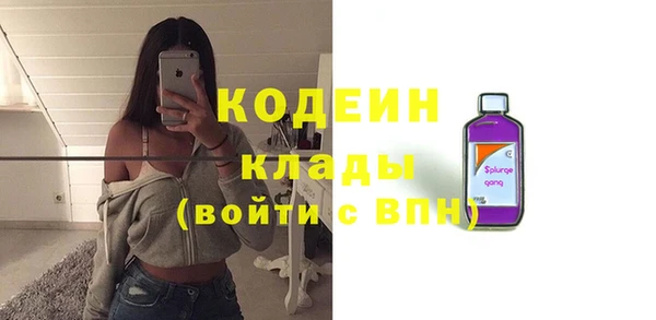 mdpv Покачи