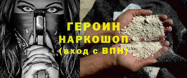 сатива Алзамай