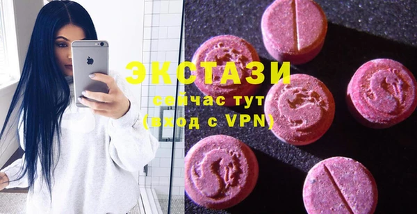 сатива Алзамай