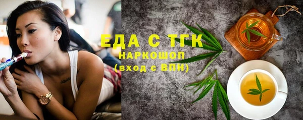 прущая мука Алексеевка