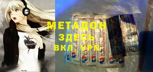 прущая мука Алексеевка