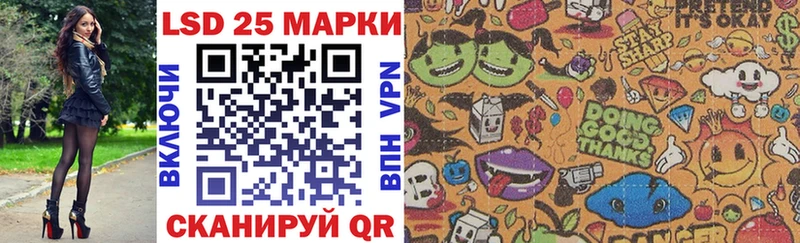 Марки N-bome 1,8мг  где продают наркотики  это Telegram  Заполярный 